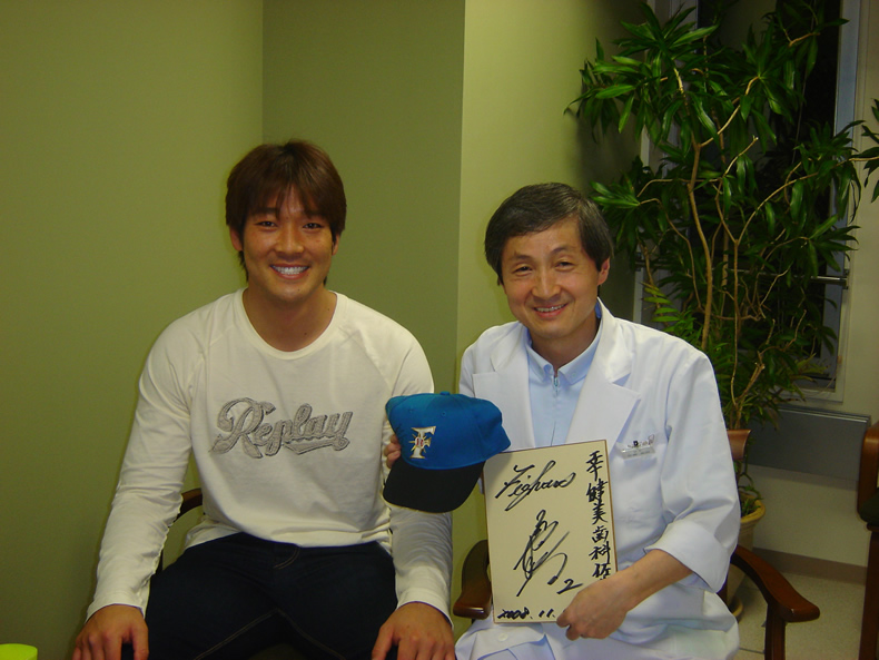 院長とプロ野球選手