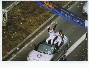 fighters20001 fighters20001